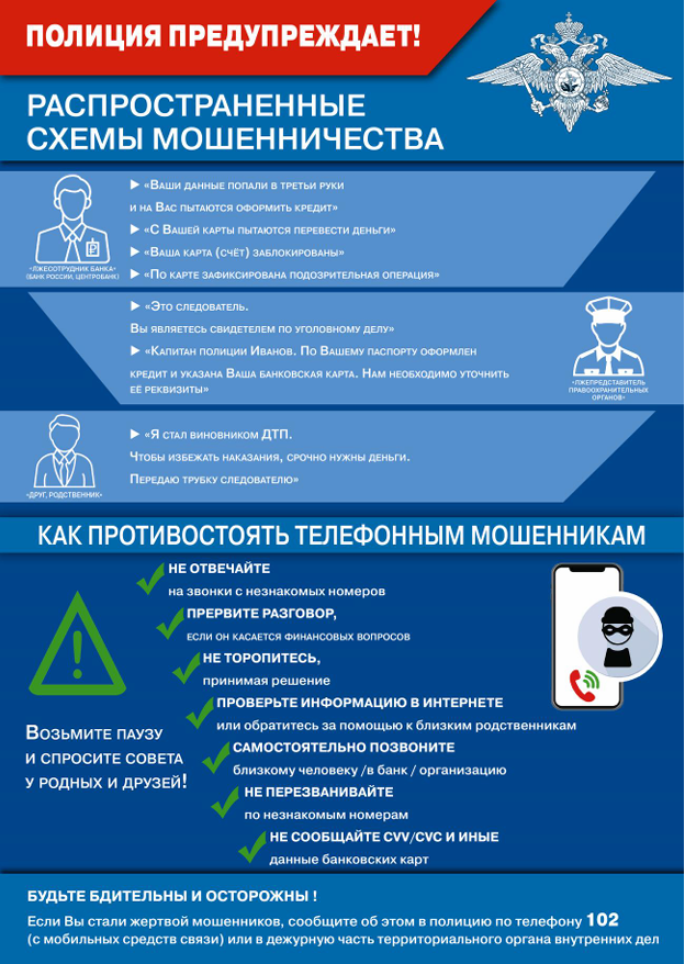 Изображение новости