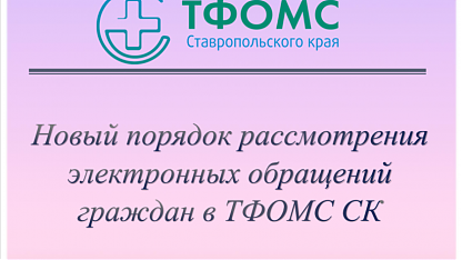 Изображение анонса новости